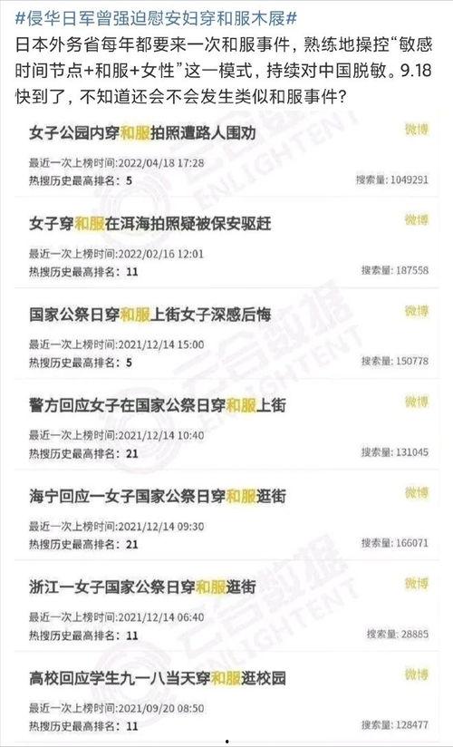 苏州网民爆料案件最新,惊曝某重大案件细节,真相即将揭晓!