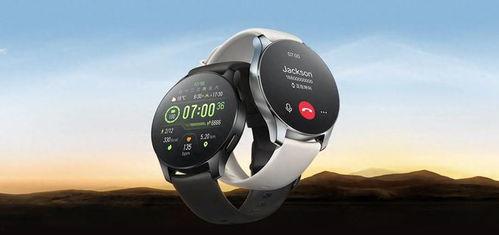 vivowatch3最新爆料,颠覆传统,智能穿戴新标杆即将亮相!”