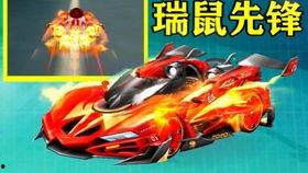 飞车端游版本爆料最新,速度与激情再升级,全新赛道等你挑战!