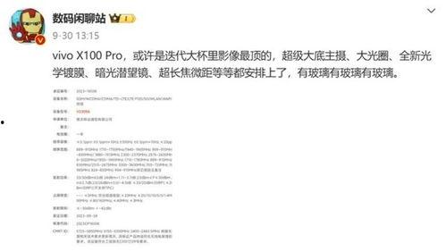 安哥拉系列爆料最新消息,最新内幕揭秘,真相即将浮出水面