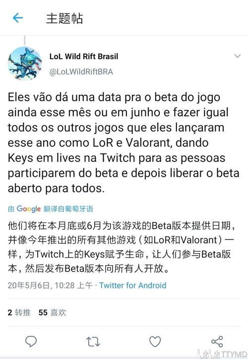 史策最新爆料,揭秘历史真相,颠覆传统认知