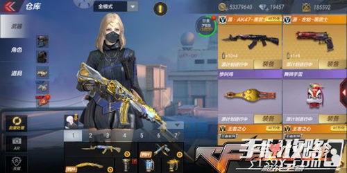 cf手游生化4月份最新爆料,4月最新爆料抢先看!